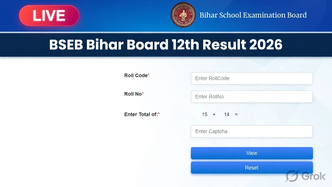 Bihar Board 12th Result 2026 LIVE